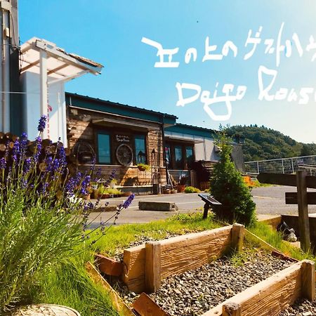Hotel Daigo House Extérieur photo